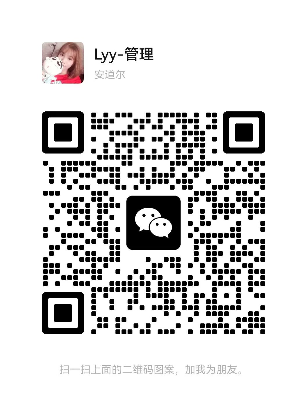 ���ͼƬ�Ŵ�